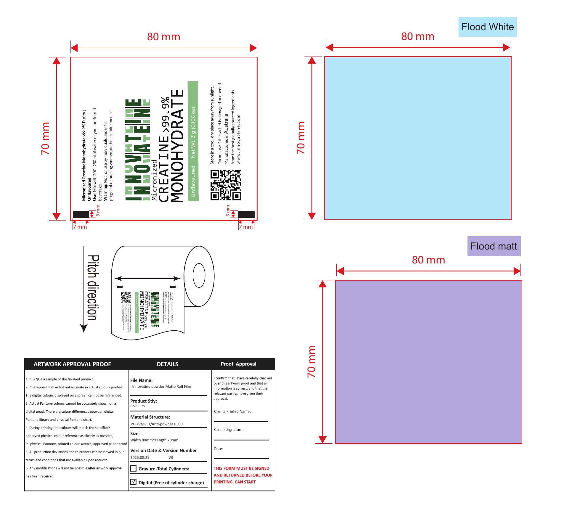 Daily Greens sachet packaging flat layout with dimensions and color swatches